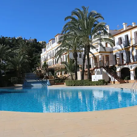 Apartment Zarzas I