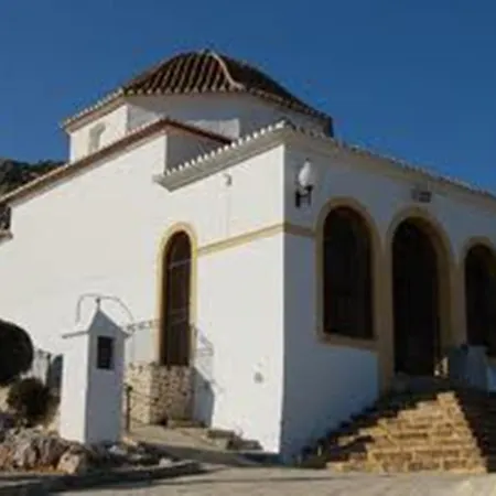 Apartment Zarzas I *